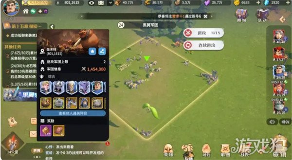 龙石战争战力怎么提升 战力提升方法