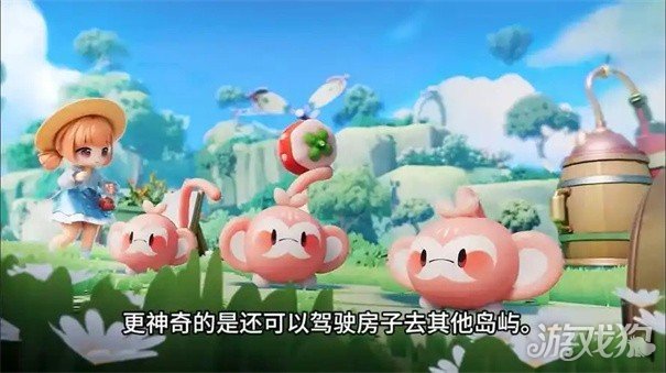 米姆米姆哈怎么前往树野小岛 树野小岛前往方法