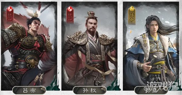 三国天下归心文武制衡队怎么玩 文武制衡队玩法教学