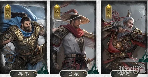 三国天下归心三分弓队怎么玩 三分弓队玩法教学