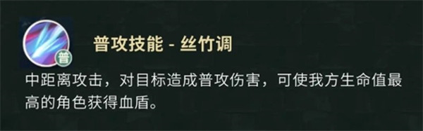 盗墓笔记手游云彩怎么玩 云彩玩法教学