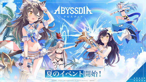 深渊女神abyssdia游戏刷初始教程