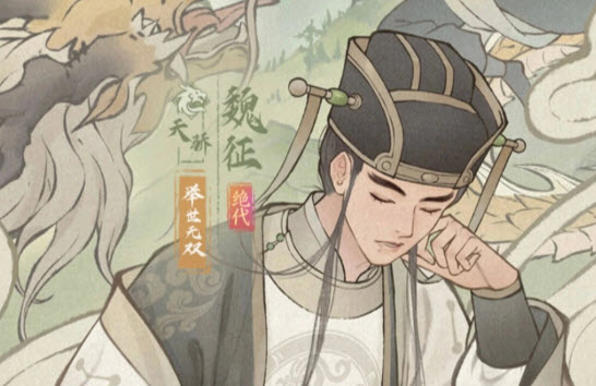 这城有良田武者僚属技能加点推荐攻略