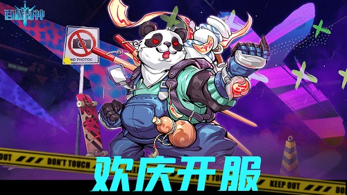 百战封神礼包码兑换2025最新