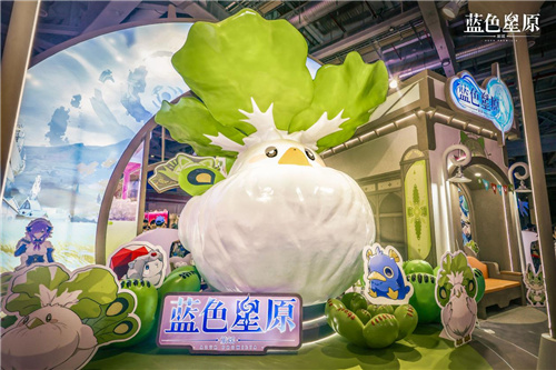 幻想大世界RPG蓝色星原：旅谣首次亮相Bilibili World 2025