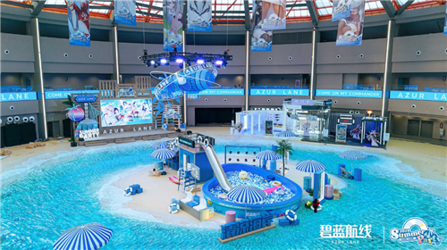 《碧蓝航线》2025港区盛夏清凉节圆满收官
