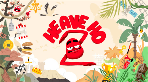 欢乐大乱斗升级!《Heave Ho 2》太平洋时间7月16日登陆PC、Switch及Switch 2