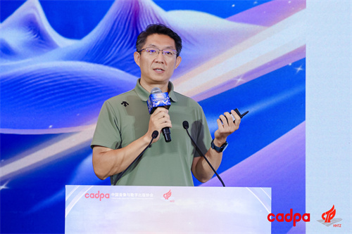 游卡副总裁杜彬:桌游是AI时代最好的游戏创新孵化器