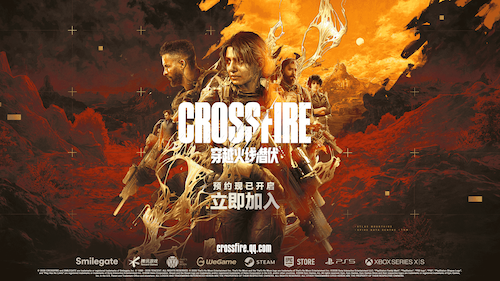 CF IP 再添力作！《穿越火线：潜伏》以3A叙事重塑战术潜行玩法