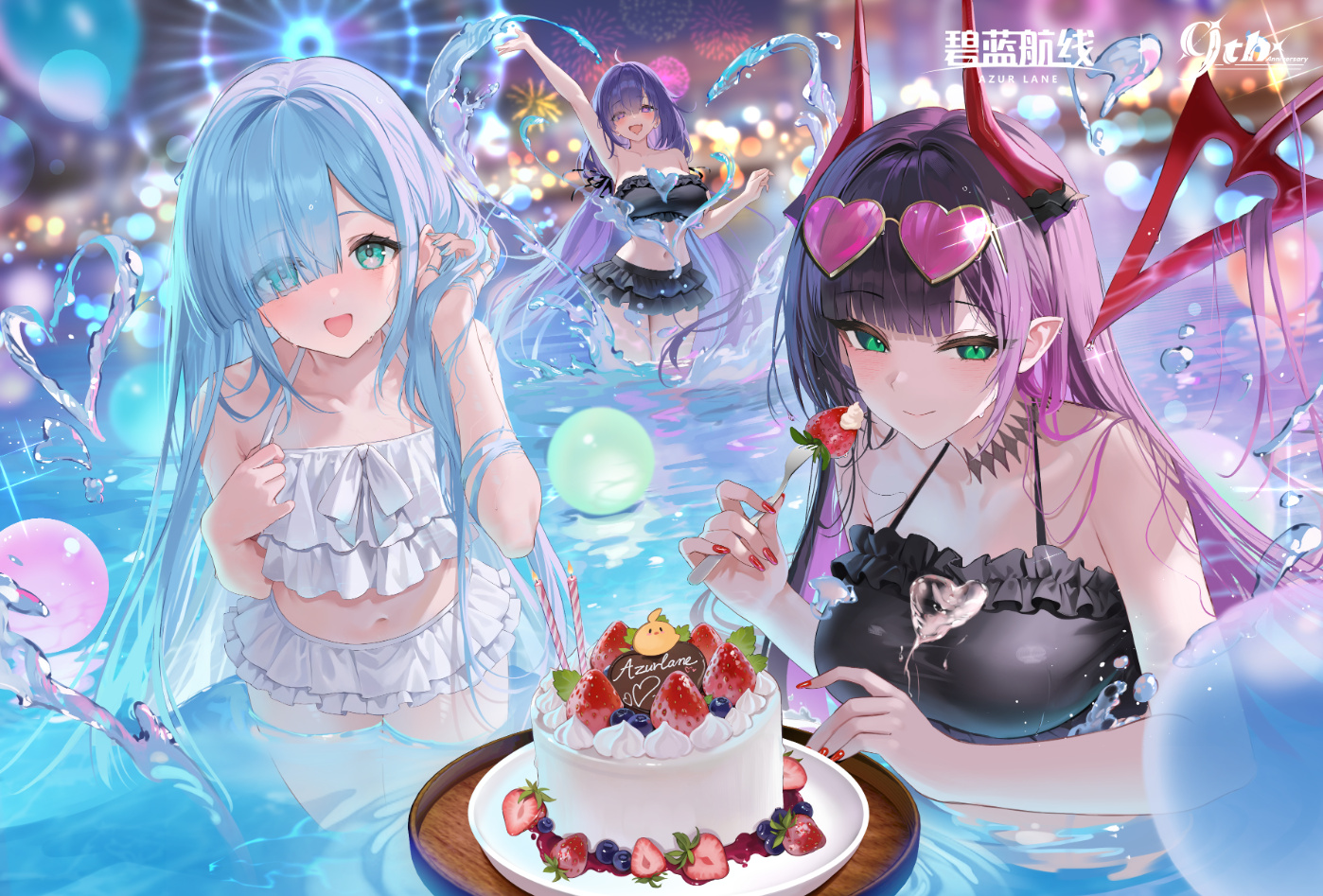 九年同行不负热爱!《碧蓝航线》喜迎9周岁生日 双向奔赴共赴新程