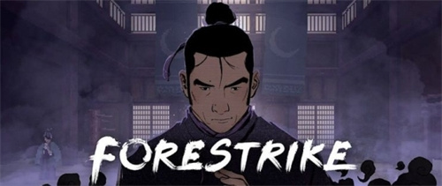 决胜于出招之前!武术roguelite游戏《预视武宗》今日正式登陆PC平台